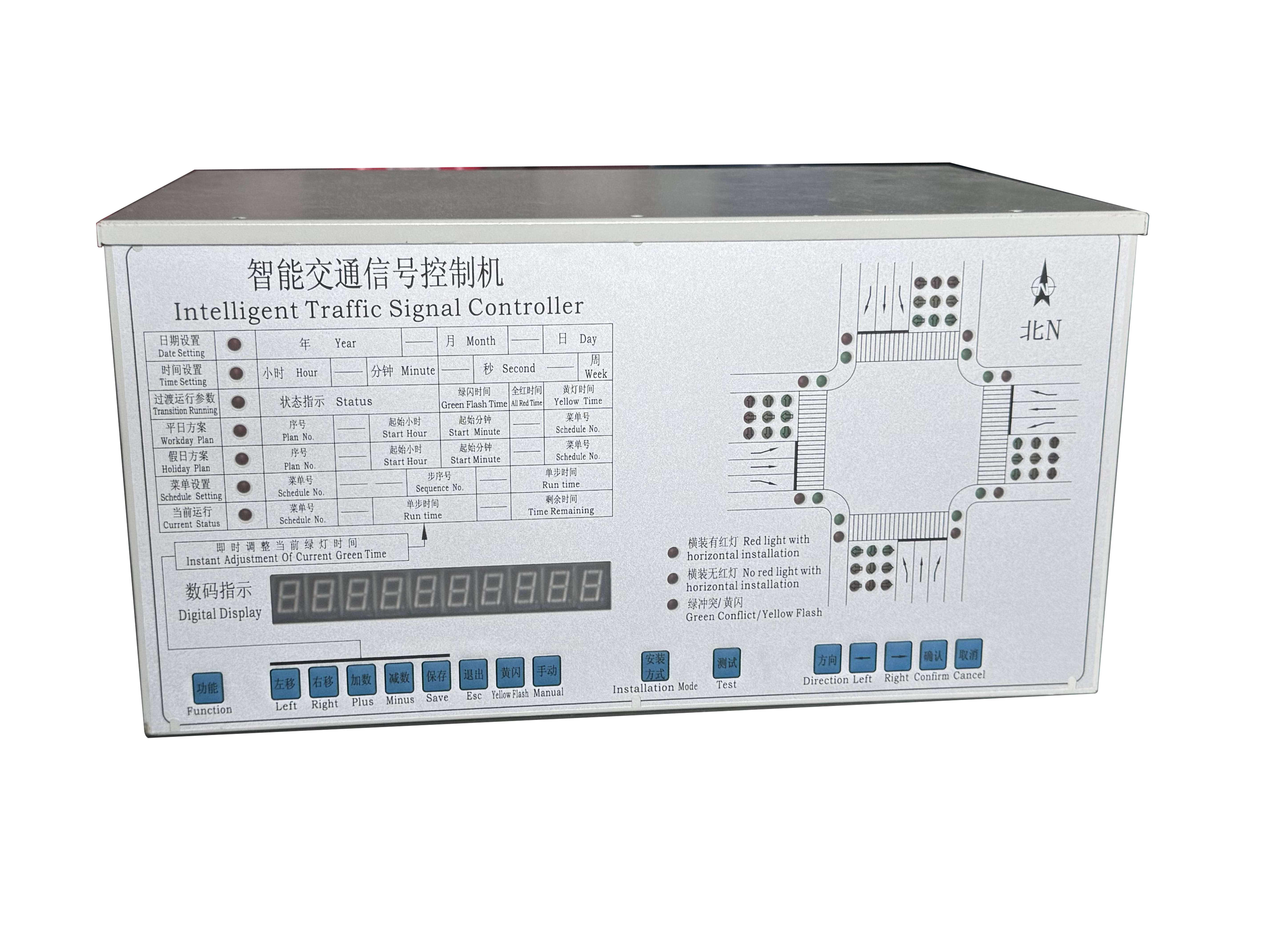 intelligent traffic signal controller